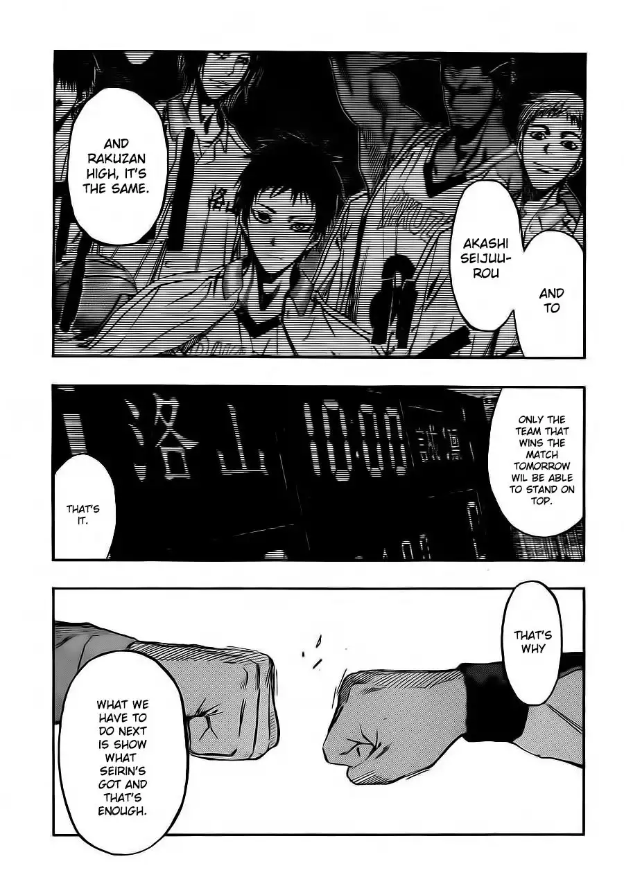 Kuroko no Basket Chapter 228 19